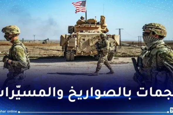 المقاومة العراقية تعلن استهداف 3 قواعد امريكية في العراق وسوريا