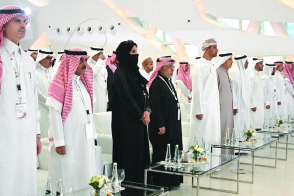 «التعليم العالي الخليجي» يبحث في متحف المستقبل تعزيز التعاون المشترك