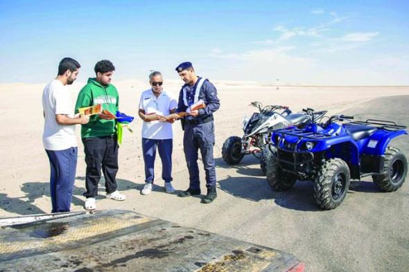 شرطة أبوظبي تحذر من قيادة الدراجات الرملية على شوارع عامة