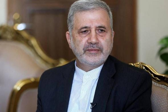 سفير إيران لدى المملكة: طهران تتطلع لتعزيز علاقاتها التجارية مع المملكة وإعادة تبادل الوفود التجارية