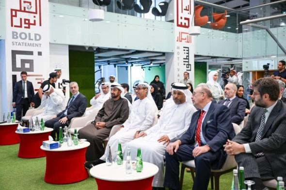 افتتاح أكاديمية جامعة خليفة للأمن السيبراني
