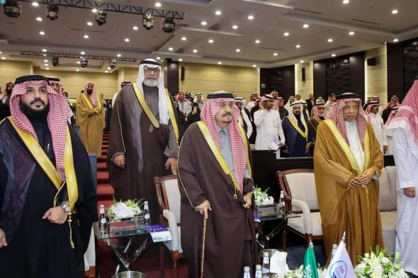 أمير الرياض يرعى حفل تدشين مبادرة "كرسي فيصل بن بندر البحثي العلمي لكبار السن"