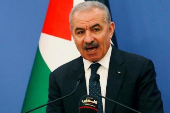 رئيس الوزراء الفلسطيني يطالب محكمة العدل الدولية بقرار عاجل لوقف العدوان على غزة