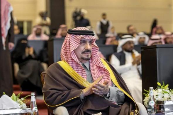 أمير الرياض يرعى تدشين كرسي بحثي لكبار السن في جامعة الملك سعود