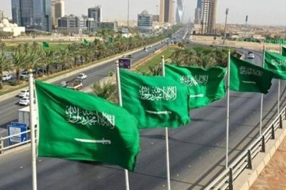 جدول العطل الرسمية في السعودية 2024 .. أكثر من 15 يوم إجازة