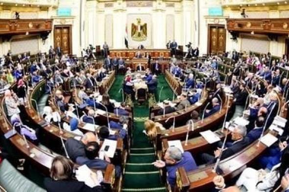 تعديل جديد في مجلس النواب بشأن تفتيش منازل المواطنين والقبض على المتهمين