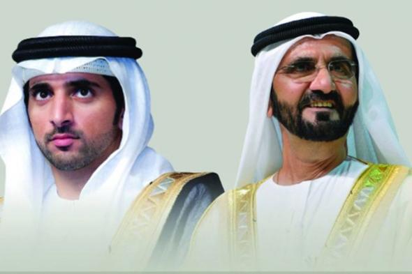 تعيينات جديدة  في دوائر حكومة دبي