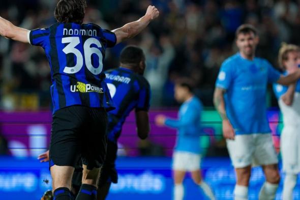 السوبر الإيطالي: إنتر ميلان يتأهل للمباراة النهائية على حساب لاتسيو