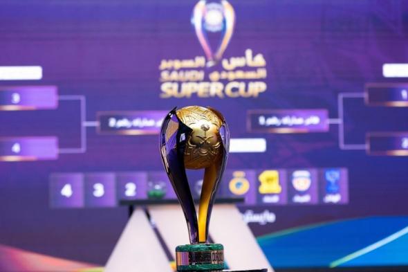لجنة المسابقات تعلن تغيير موعد مباراة كأس السوبر السعودي