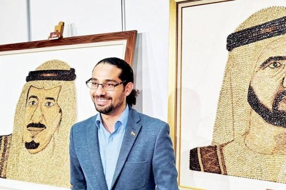لوحات قادة عرب تزدان بحبات البن النادرة