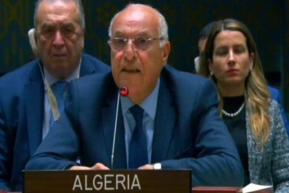 الجزائر تدعو من نيويورك إلى تحقيق حل "منصف وشامل" للقضية الفلسطينية