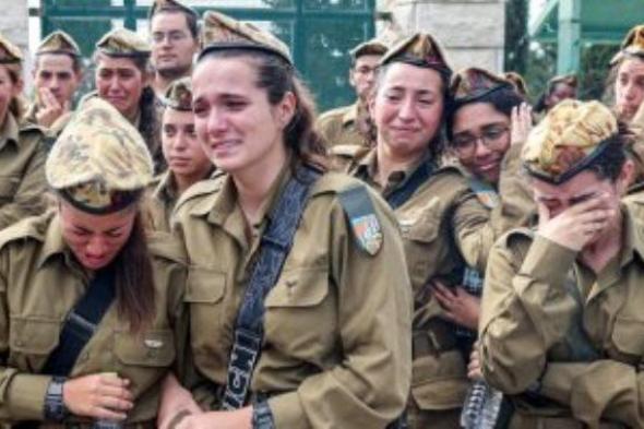 إعلام إسرائيلى: 50 مجندة رفضن الخدمة العسكرية عقب أحداث الـ7 من أكتوبر