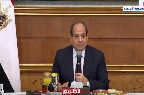 عاجل.. الرئيس السيسي يرفض تلقي اتصالًا هاتفيًا من نتنياهواليوم الأربعاء، 24 يناير 2024 07:59 مـ