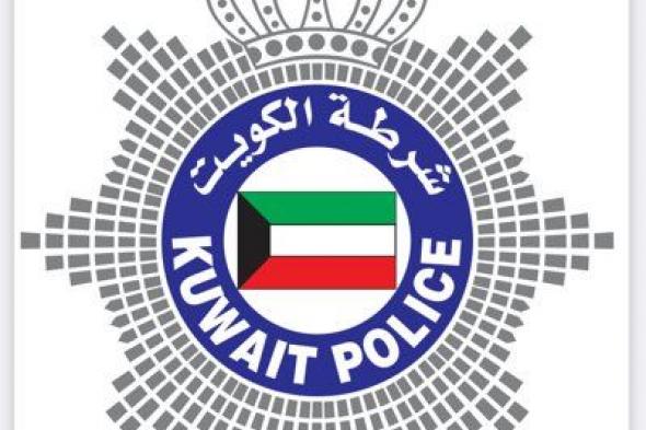 الكويت: إحباط عملية إرهابية لاستهداف دور عبادة تابعة للطائفة الشيعية