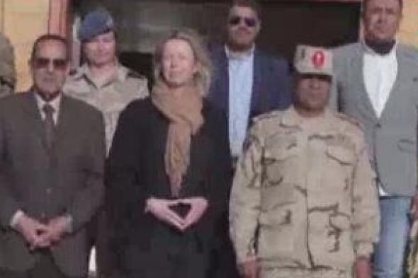 القاهرة الإخبارية: وزيرة الدفاع الهولندية تتوجه إلى معبر رفح