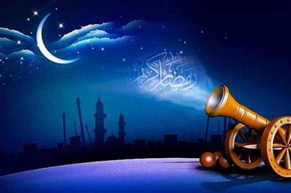 متي رمضان 2024 العد التنازلي .. 42 يوم يفصلنا عن الشهر الكريم