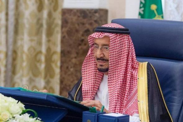 شروط العفو الملكي 2024 .. طبقا للوائح والاحكام في السعودية