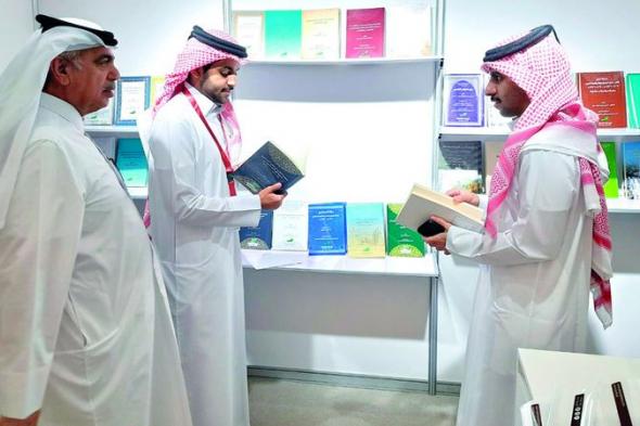 مركز جمعة الماجد يشارك في معرض جامعة قطر للكتاب