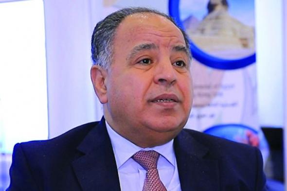 مصر تبحث إمكانية إصدار سندات بالدرهم