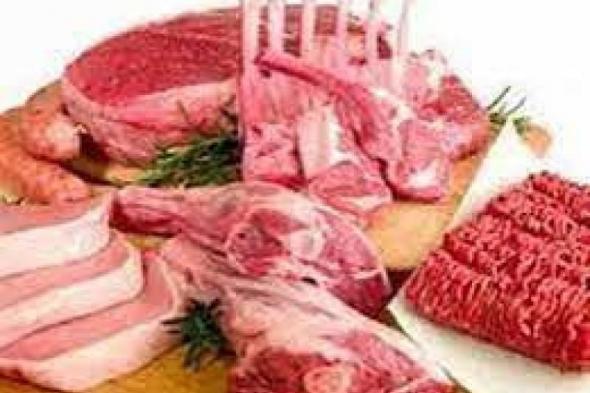 شاهد أسعار اللحوم في الأسواق المصرية اليوماليوم الخميس، 1 فبراير 2024 09:39 صـ   منذ 48 دقيقة