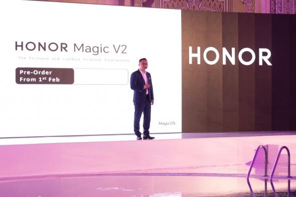 HONOR تعلن عن إطلاق هاتف HONOR Magic V2 في المملكة العربية السعودية