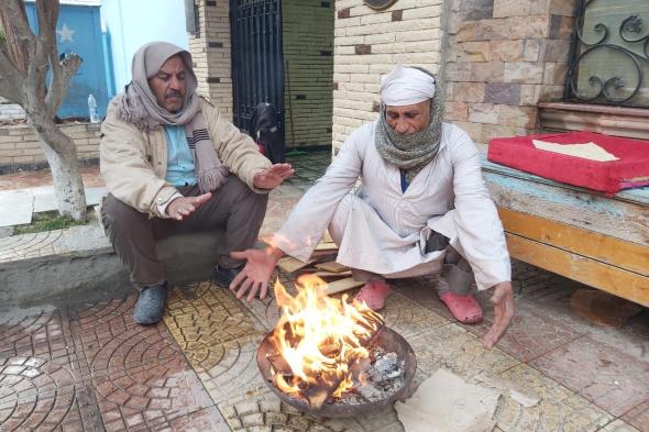 خبر حلو: الجو بكرة مش هيبقى تلج زي امبارح