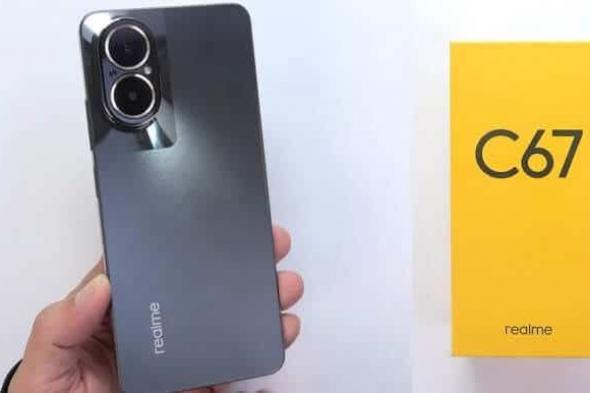 ما لا تعرفه عن سعر ومواصفات وعيوب Realme C67