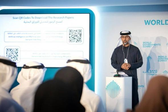 وزارة الطاقة والبنية التحتية الإماراتية تطلق منظومة البيانات الضخمة ومنصة التوأمة الرقمية