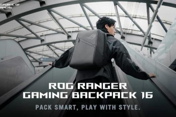 Asus تطلق ROG Ranger Gaming Backpack 16 بتصميم خاص للاعبين