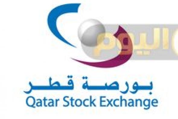 بث أسعار الأسهم بورصة قطر 2024