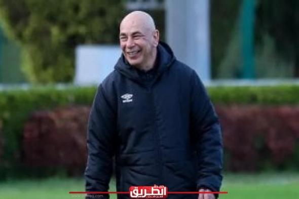 حسام حسن يصدر فرمان عاجل بشأن الأهلي والزمالكاليوم الأحد، 18 فبراير 2024 06:08 مـ