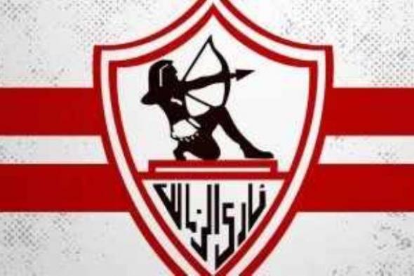 الزمالك يصدر بيانًا رسميًا للرد على تلبية الأهلى دعوة زيارة النادى