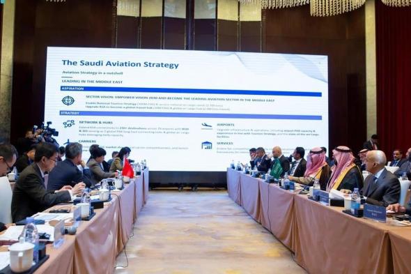 اجتماع الطاولة المستديرة السعودي– الصيني يستعرض فرص الاستثمار بمجال الطيران المدني