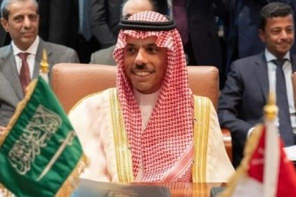 الأمير فيصل بن فرحان يشارك في الجلسة الأولى لاجتماع وزراء خارجية دول G20