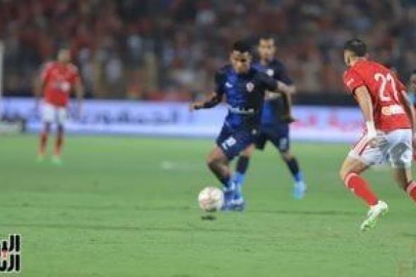 تحديد موعد مباراتى القمة بين الأهلى والزمالك فى "دورى nile"