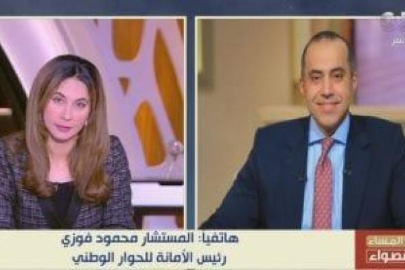 محمود فوزي: صفقة رأس الحكمة بداية لعقود مشابهة تعود بالنفع على المصريين