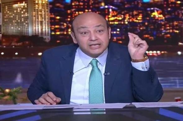 فيديو.. «الطبطبة جت».. تعليق ناري من عمرو أديب على صفقة رأس الحكمة