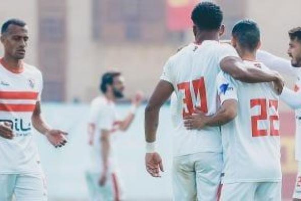 أخبار نادى الزمالك اليوم 25 / 2 / 2024