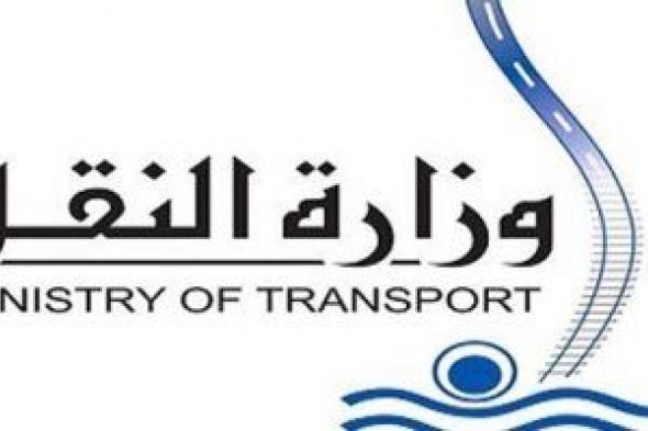 وزارة النقل تطبق كود الإتاحة الخاص بذوي الهمم بمحطات المترو والسكة الحديد