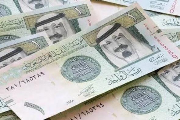 سعر الريال السعودي مقابل الدولار والعملات الأجنبية اليوم الأربعاء 18-8-1445