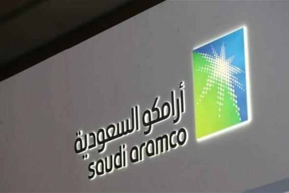 أرباح شركة أرامكو السعودية لعام 2024.. رقم قياسي كثاني أعلى صافي للدخل