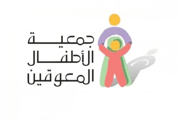 مبادرة متفردة لتطوير المحتوى العربي لأجهزة "أليكسا" لتأهيل الأطفال ذوي الإعاقة