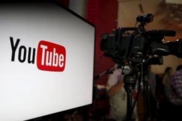 YouTube Premium يوسع نطاق تواجده العالمى ويتوفر فى 10 دول أخرى