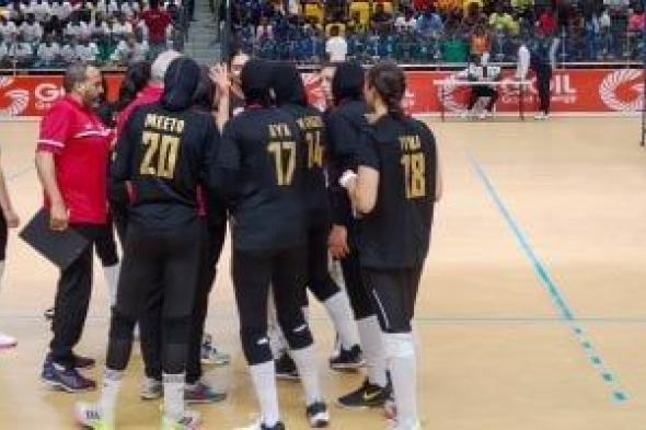 منتخب سيدات الطائرة يواجه تونس فى نهائى دورة الألعاب الأفريقية