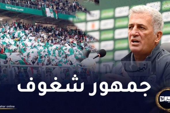 بعد الفوز.. بيتكوفيتش يوجه رسالة مؤثرة للأنصار الجزائريين