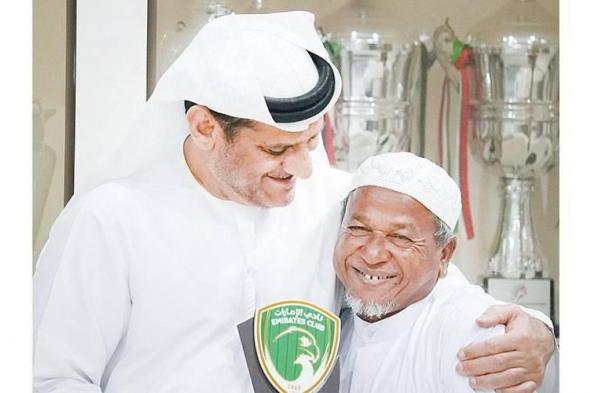نادي الإمارات يودع «العم يوسف» بعد 30 عاماً