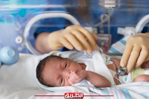 الصحة: فحص 434 ألف طفل حديث الولادة ضمن مبادرة الكشف المبكر عن...اليوم الجمعة، 26 أبريل 2024 04:24 مـ