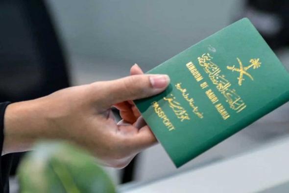 هل يمكن إصدار جواز سفر للأبناء مع وجود مخالفات على رب الأسرة؟.. الجوازات تجيب
