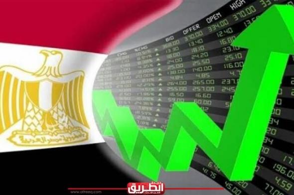 عضو المستوردين: مصر نجحت في كسب ثقة المؤسسات المالية العالميةاليوم الإثنين، 6 مايو 2024 10:11 مـ