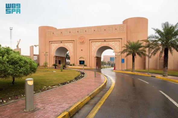 جامعة الملك فيصل ضمن أفضل الجامعات العالمية في 5 مجالات علمية